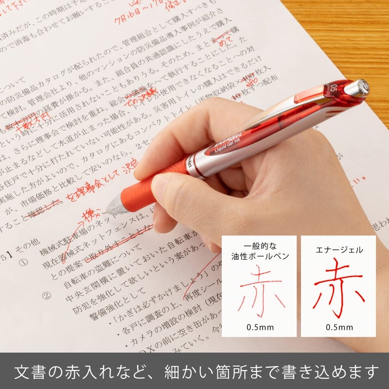 Pentel Energel Knock Ballpoint Pen, 0.5mm Needle Tip, Red Ink, Silver Body with Red Accent (BLN75Z-B) - Image 2